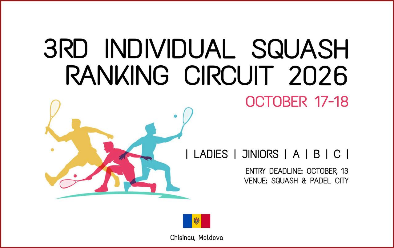 Турнир Squash Ranking Circuit 3rd tour 17.10.2026